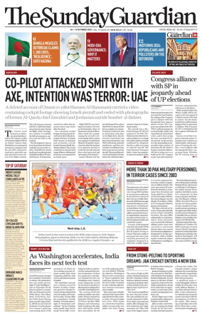 Cover of The Sunday Guardian
