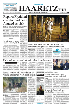 Cover of Haaretz english edition