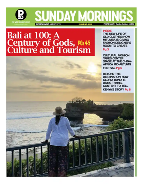 Cover of Sunday Mornings with People Daily