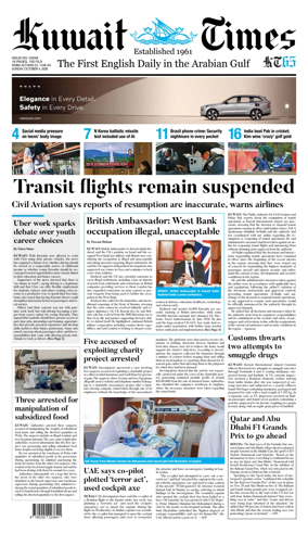 Cover of Kuwait Times