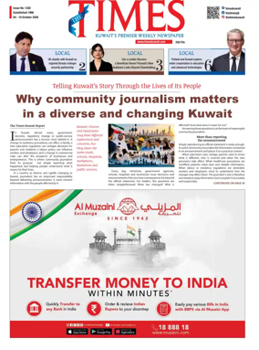 Cover of The Times Kuwait