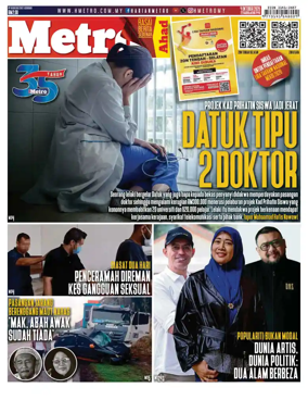 Cover of Harian Metro