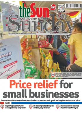 Cover of The Sun (Malaysia)
