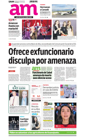 Cover of Corredor Industrial