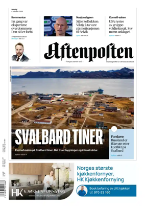 Cover of Aftenposten