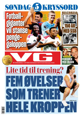 Cover of VG