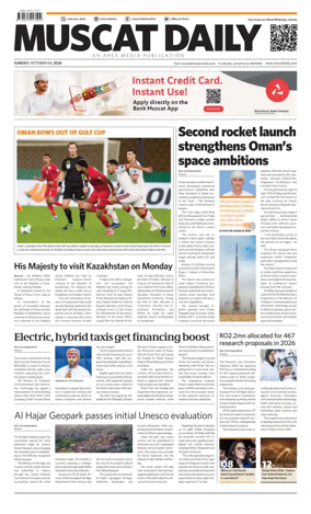 Cover of Muscat Daily