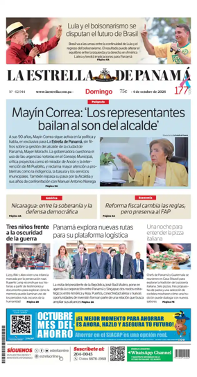 Cover of La Estrella de Panama