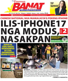 Cover of Banat News