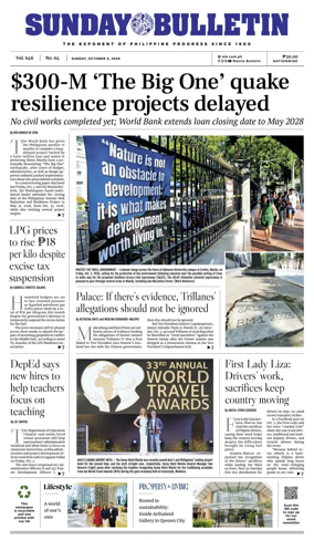 Cover of Manila Bulletin
