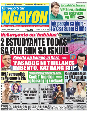 Cover of Pilipino Star Ngayon