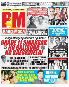 Cover of PM Pang-Masa