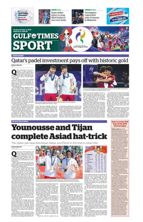 Cover of Gulf Times Sport