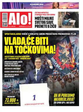 Cover of Alo!