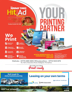 Cover of Hitad