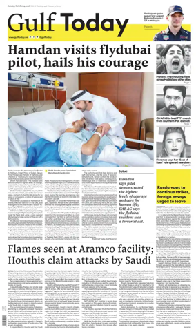 Cover of Gulf Today