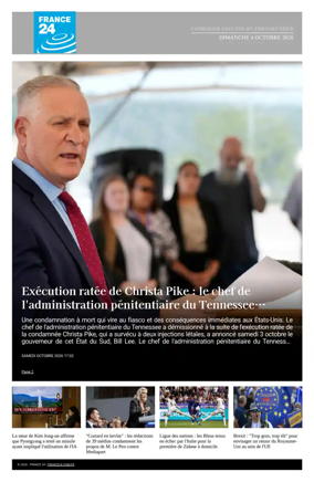 Cover of France 24 FR - Compiled Edition