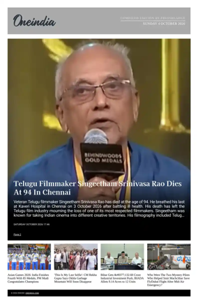 Cover of OneIndia