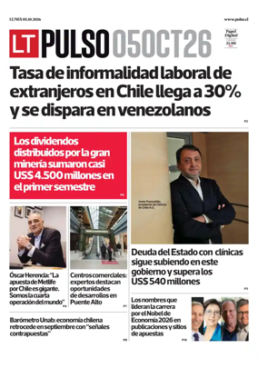 Cover of Pulso