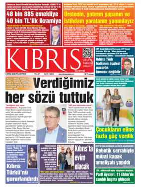 Cover of Kibris Gazetesi
