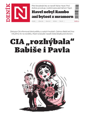 Cover of Denik N