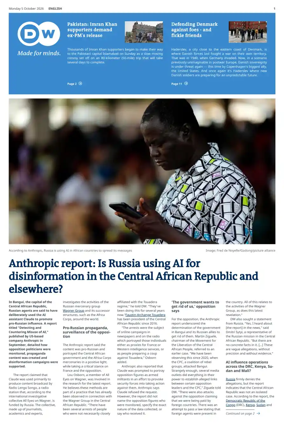 Cover of Deutsche Welle (English edition)
