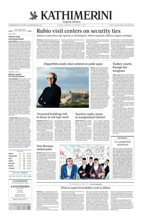 Cover of Kathimerini English
