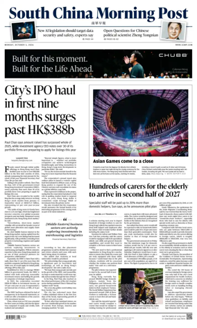 Cover of South China Morning Post