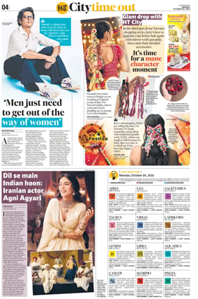 Cover of Hindustan Times (Chandigarh) - City