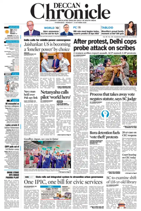 Cover of Deccan Chronicle