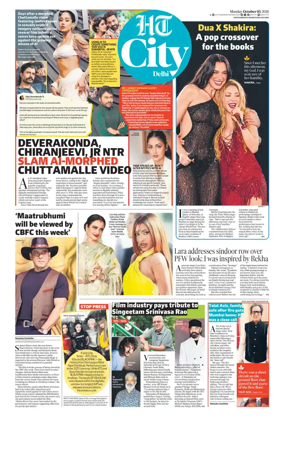 Cover of Hindustan Times (Gurgaon) - City