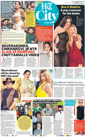 Cover of Hindustan Times (Ranchi) - Live