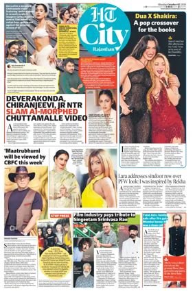 Cover of Hindustan Times (Jaipur) - City