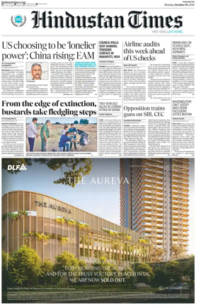 Cover of Hindustan Times ST (Pune)