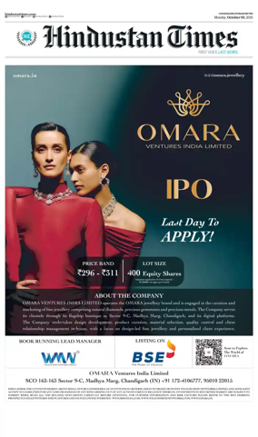 Cover of HT Punjab