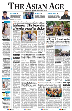 Cover of The Asian Age