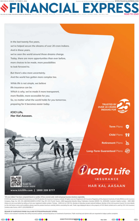 Cover of The Financial Express