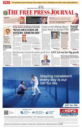 Cover of The Free Press Journal