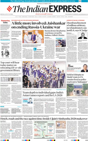 Cover of The Indian Express
