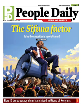 Cover of People Daily ePaper