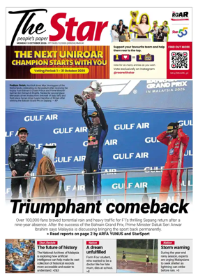 Cover of The Star Malaysia