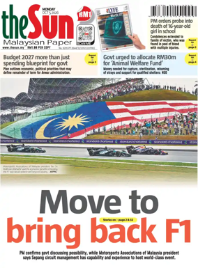 Cover of The Sun (Malaysia)