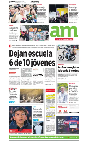 Cover of Corredor Industrial
