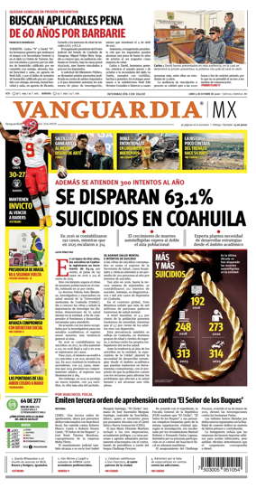 Cover of Vanguardia