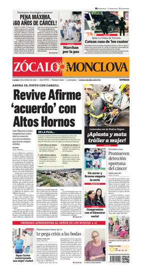 Cover of Zocalo Monclova
