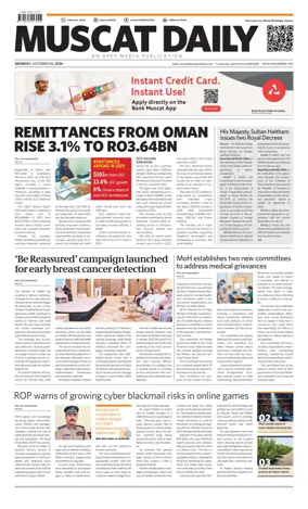 Cover of Muscat Daily