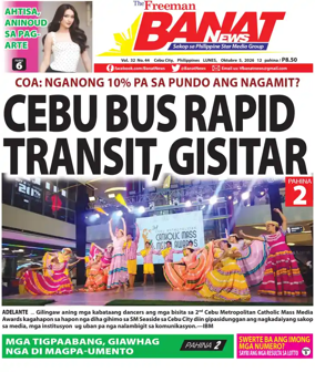 Cover of Banat News