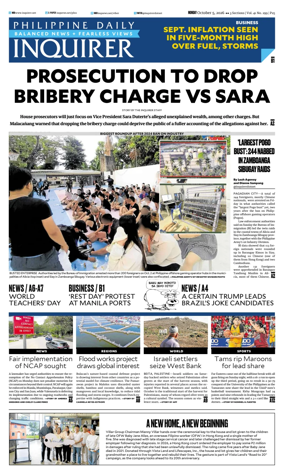 Cover of Philippine Daily Inquirer