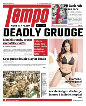 Cover of Tempo