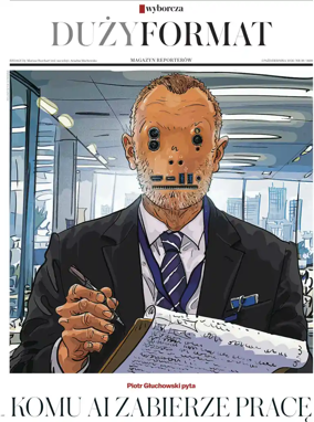 Cover of Duzy Format
